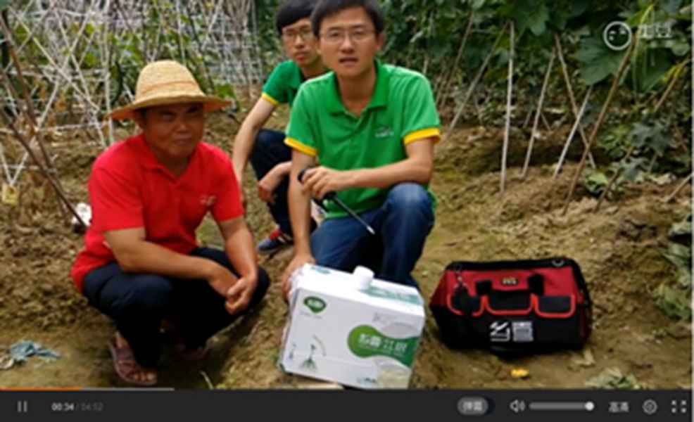 乡喜液体肥科普：如何检测土壤盐度