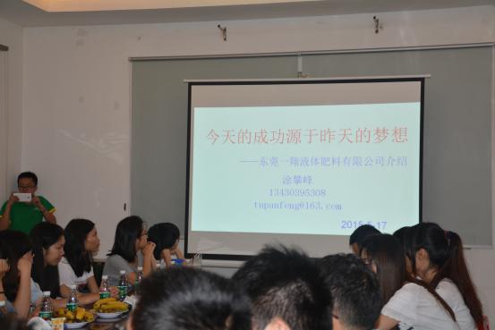 鍥剧墖2.jpg